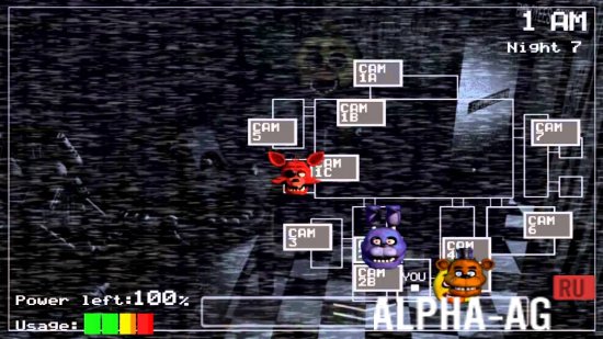 Screenshot of Five Nights at Freddy's 1 #2