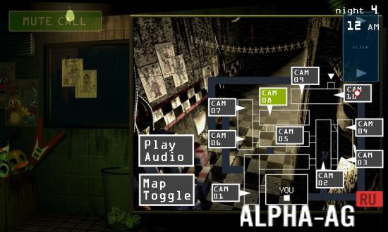 Screenshot of Five Nights at Freddy's 1 #3