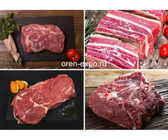 Buy meat online store in Moscow