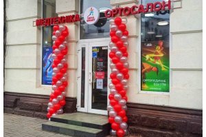 ORTO SMART - medical equipment, orthosalon in Ivano-Frankivsk!