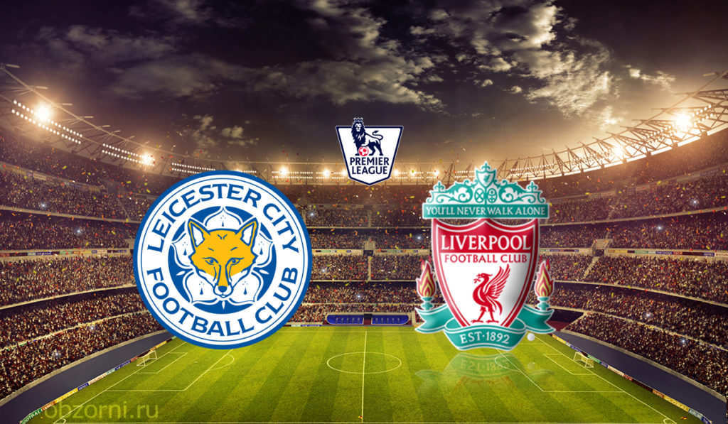 Leicester-Liverpool match review 12/26/20