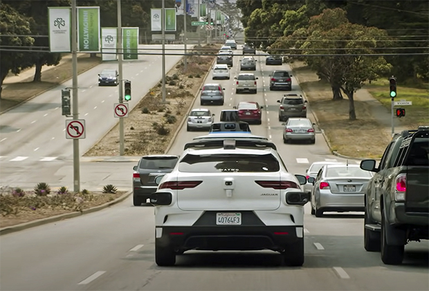 Waymo unmanned car on public roads